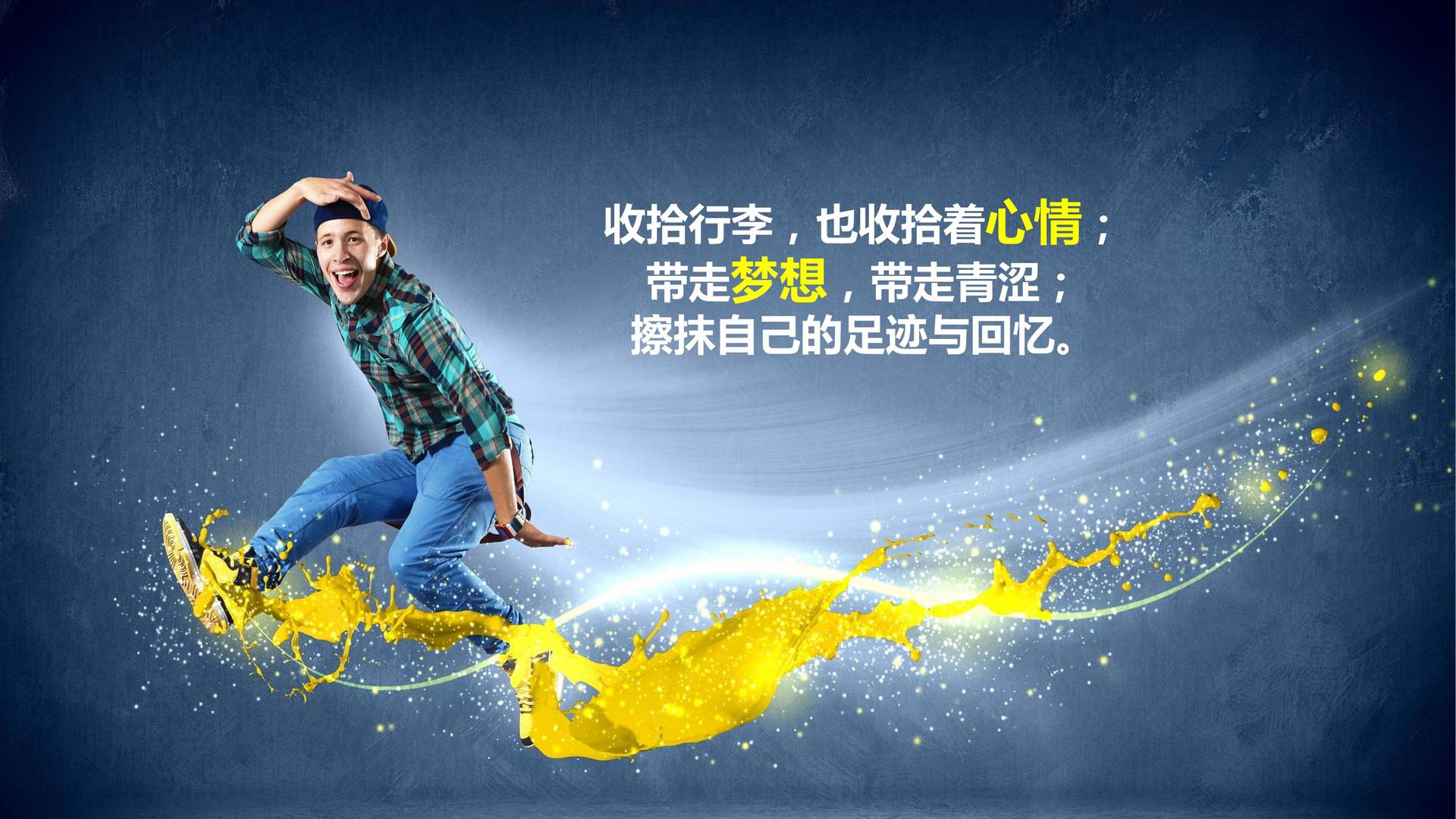 弗雷影业联合中国传媒大学成立“文化创新研究中心”